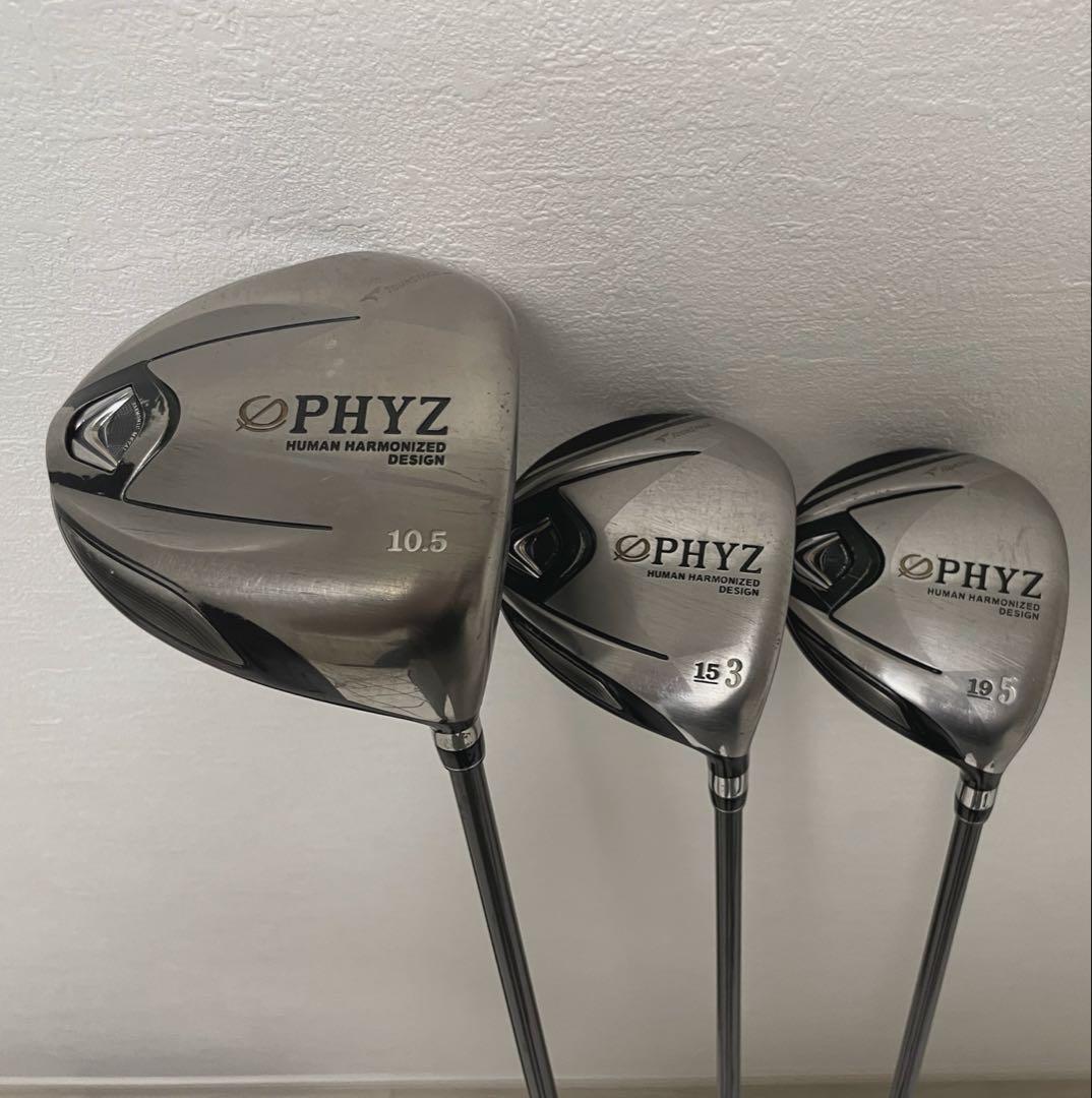 ブリヂストン　PHYZゴルフクラブセット11本