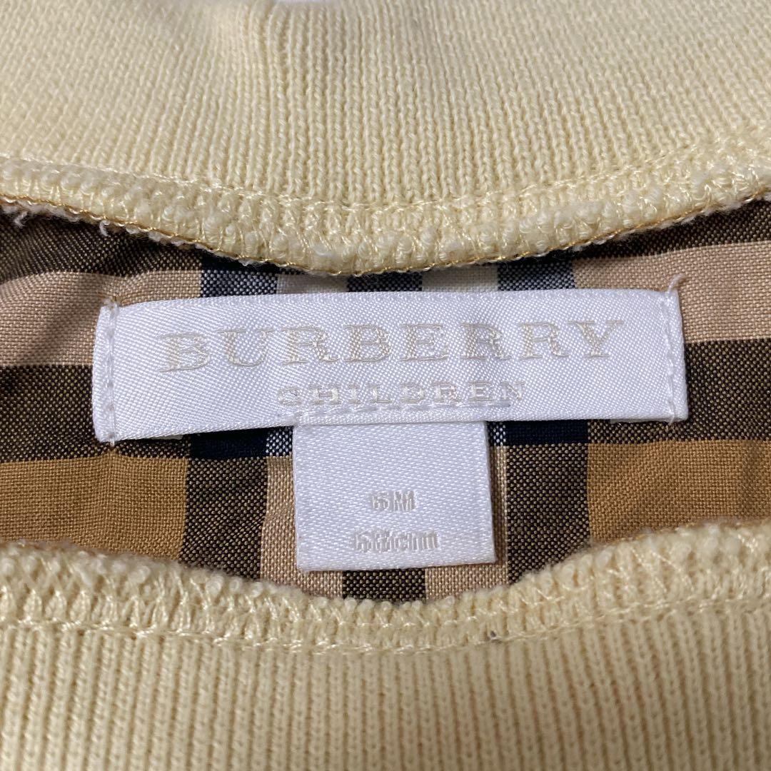 Burberry　バーバリー　ロンパース　6M/68cm 　70 カバーオール