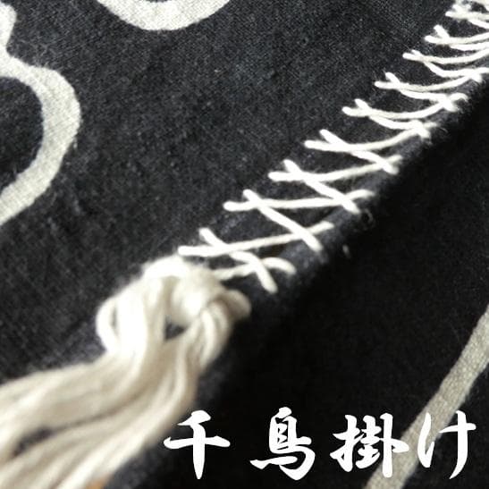 古布　絣　筒描き　牡丹　２幅　藍染　雪ん子　和風　暖簾　のれん　千鳥がけ