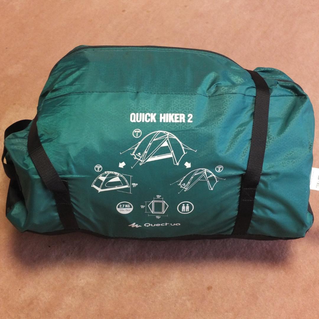 デカトロン　テント　ケシュア　クイック ハイカー２