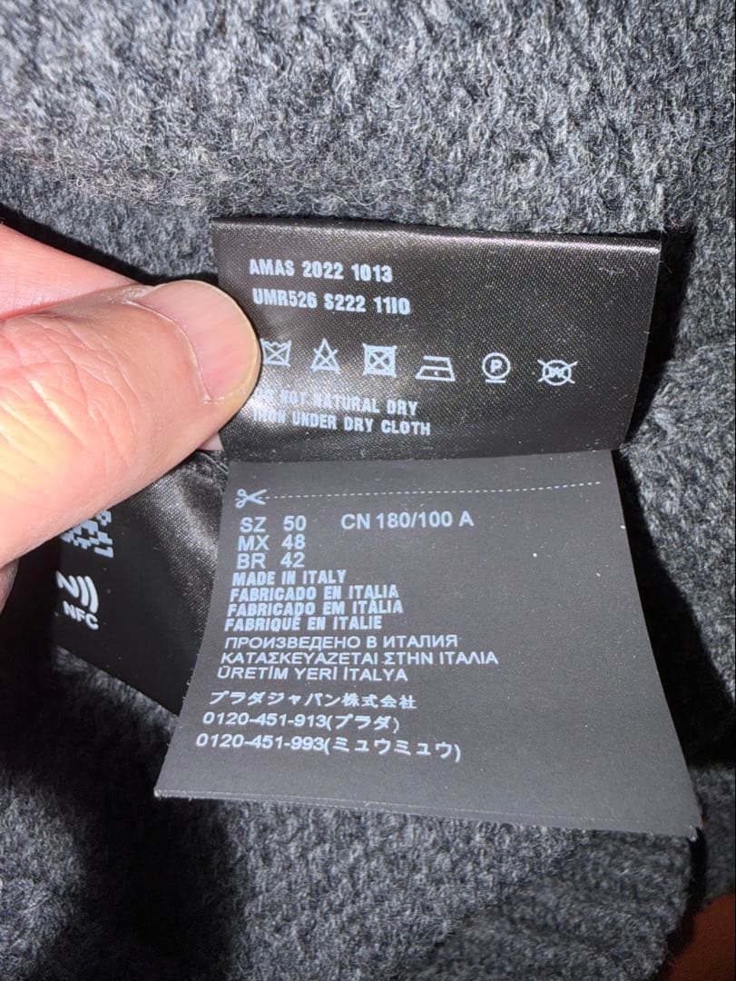 美品PRADA プラダ　グレー タートルネック ニット オーバーサイズ