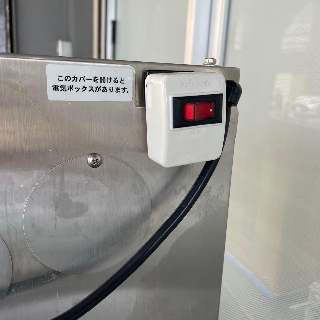 不二精機 業務用小型パスタ機Ⅱ MPC-2500 パスタマシン 製麺機 100V