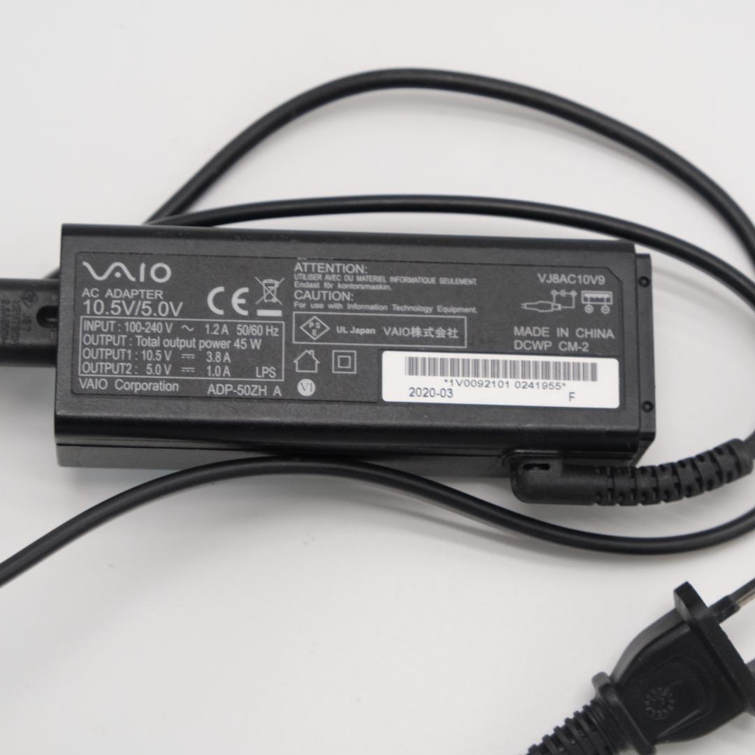 Windowsノート本体 VAIO VJPK13 i5-1035G1 8GB SSD256GB Win11