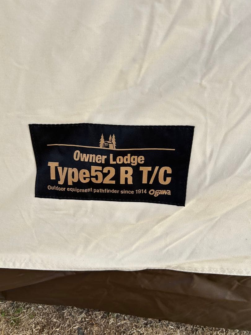 m*i様 オーナーロッジ タイプ52R T/C　専用PVCマルチシート付