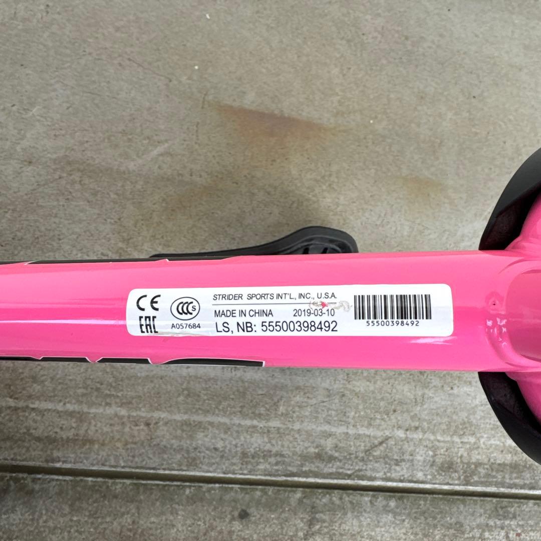 STRIDER ストライダー　スポーツモデル　12インチ　ピンク