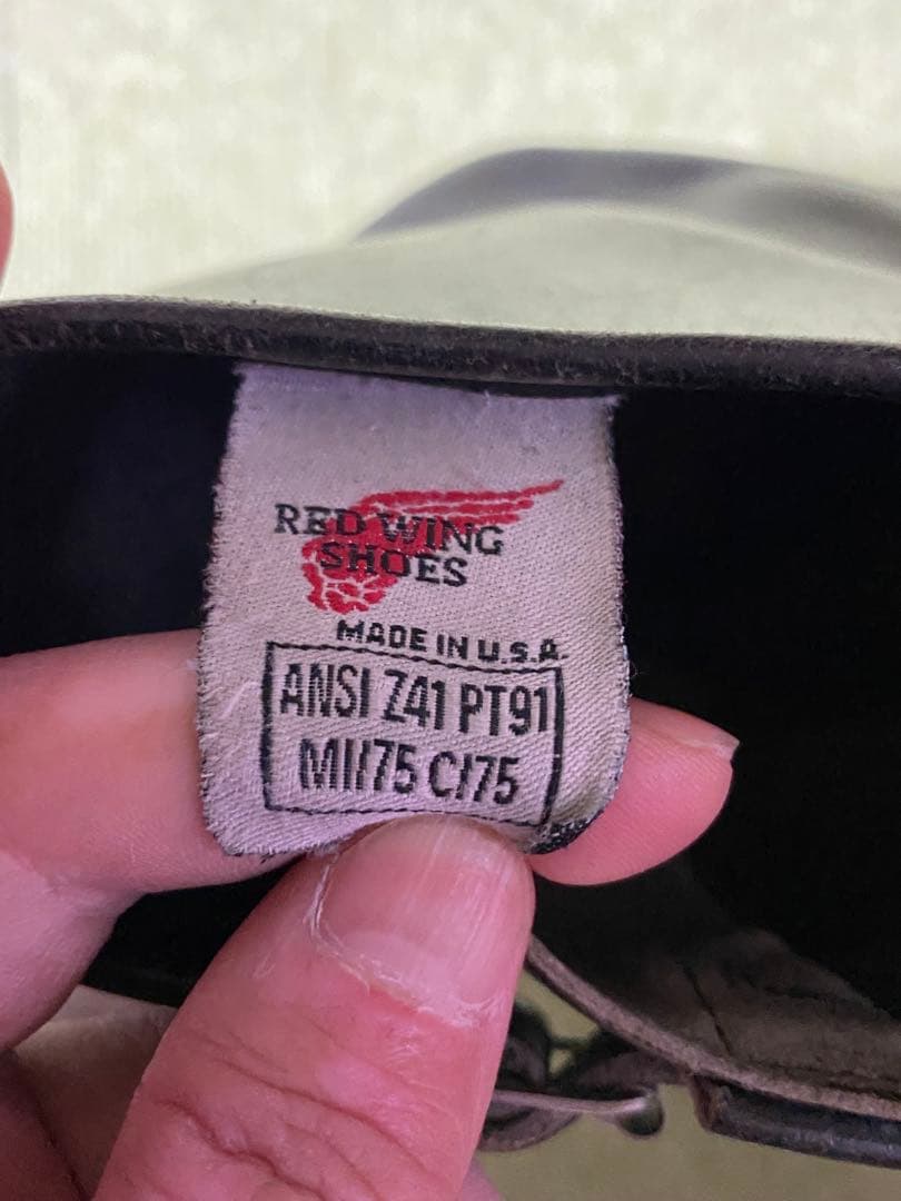 レッドウィング REDWING エンジニアブーツ PT91　2268