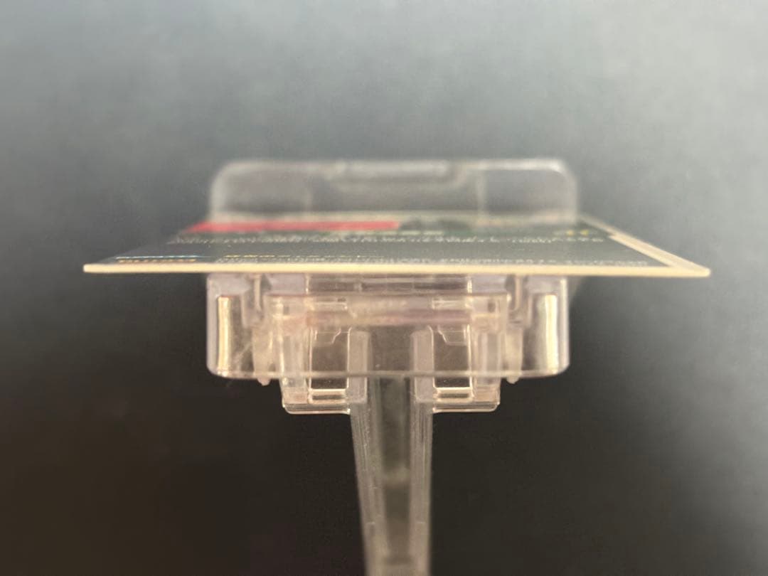 SDV8-024 GDR★ ゴクウブラック 超サイヤ人ロゼ パラレル 美品