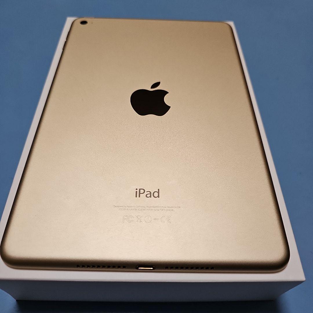 iPad mini 4　128GB(Wi-Fiモデル)　ゴールド　箱つき