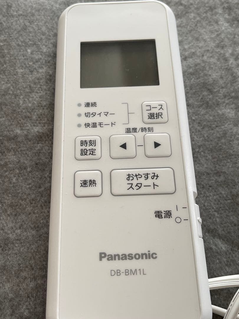 暖房敷きパッド　DB-BM1L パナソニック