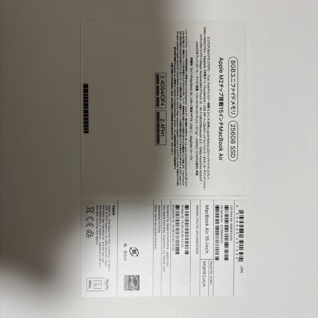 MacBook本体 Apple MacBook air m2