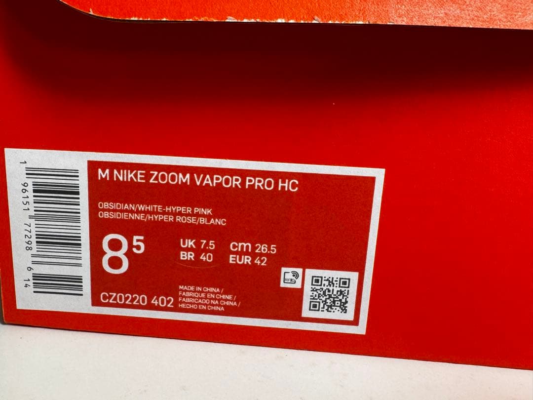 【美品】NIKEナイキ コート ズーム ヴェイパーpro HC CZ0220