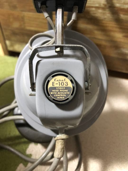 Canal カナル キャナル ステレオヘッドフォン ビンテージ 昭和 レトロ
