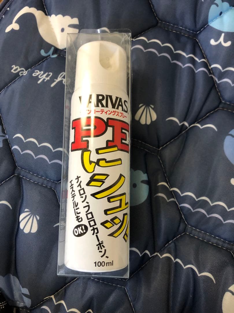 シマノ21カルカッタコンクエスト101HG