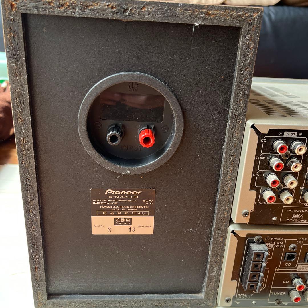 パイオニアコンポ
