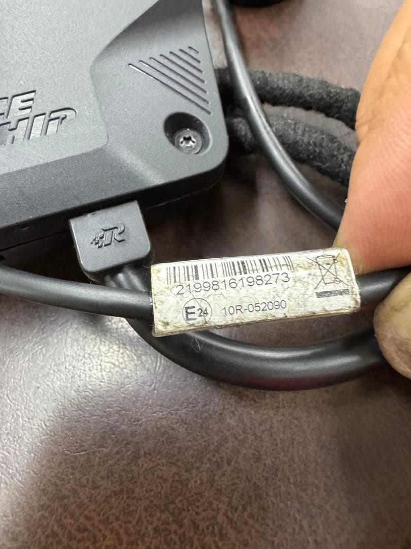 RaceChip XLR スロットルコントローラー フォルクスワーゲン アウディ