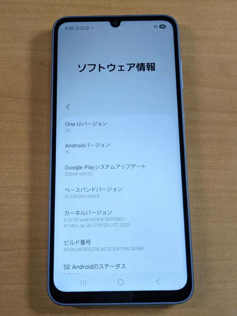 スマートフォン本体 011900C Galaxy A25(5G) SC-53F 64GB