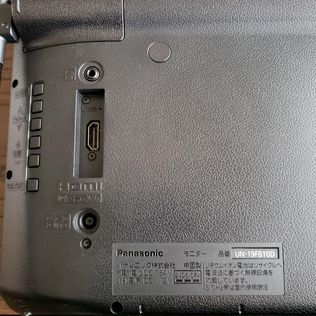 パナソニック 19V型 ポータブル 液晶テレビ UN-19FB10-K