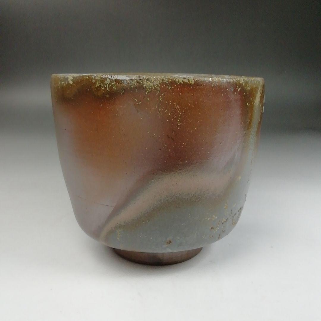 Ｗ１３８　茶碗　『備前焼』『筒茶碗』『陶吉 造』　共箱　抹茶碗　茶道具