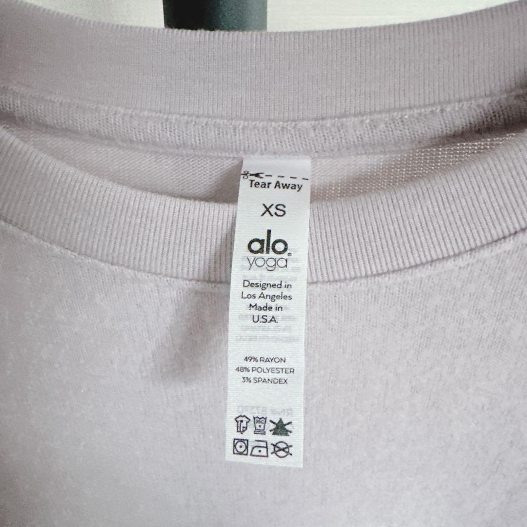 新品♡alo yogaクルーネックプルオーバー オーバーサイズ ライラック完売色