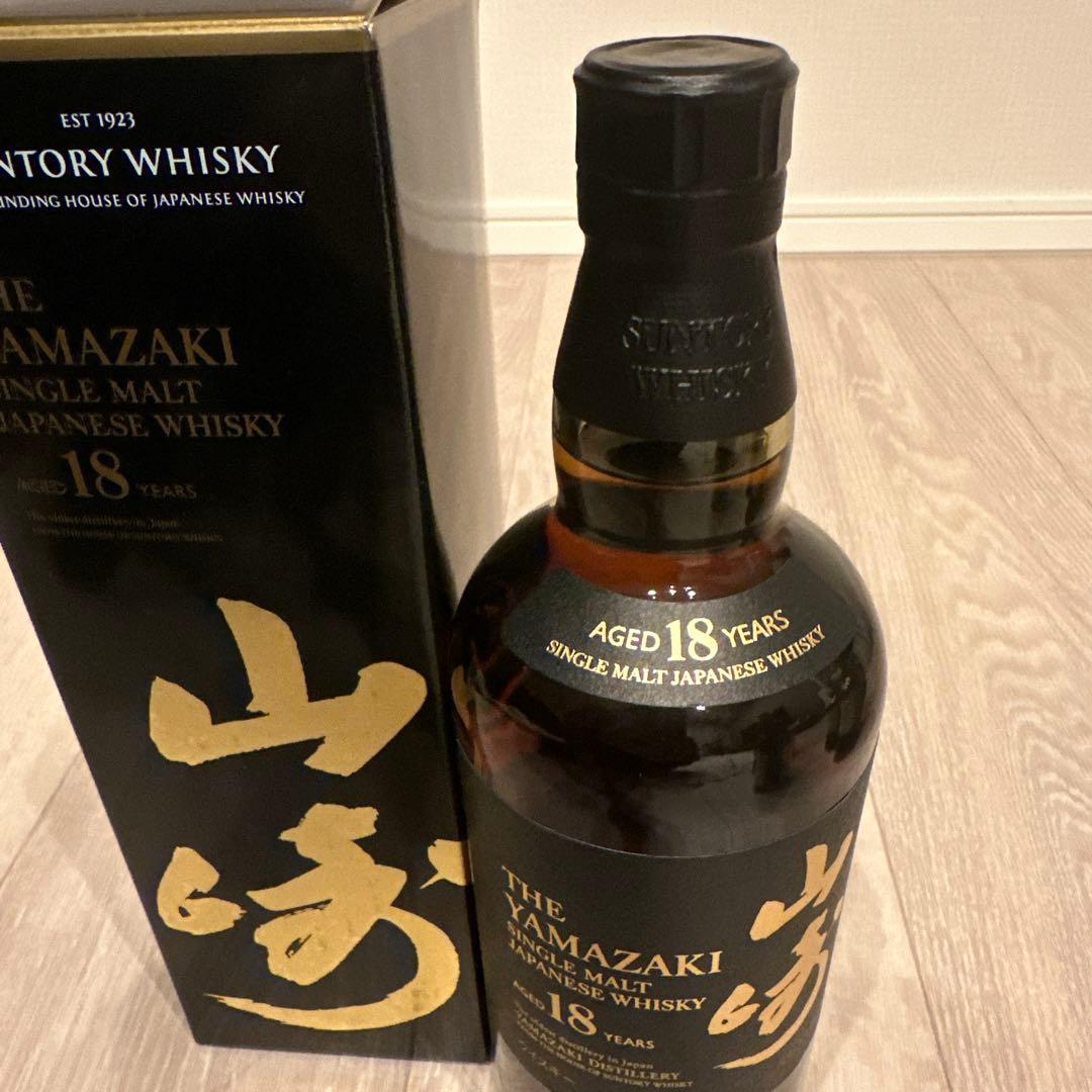 山崎 18年 シングルモルトウイスキー 3本セット！新品未開封！