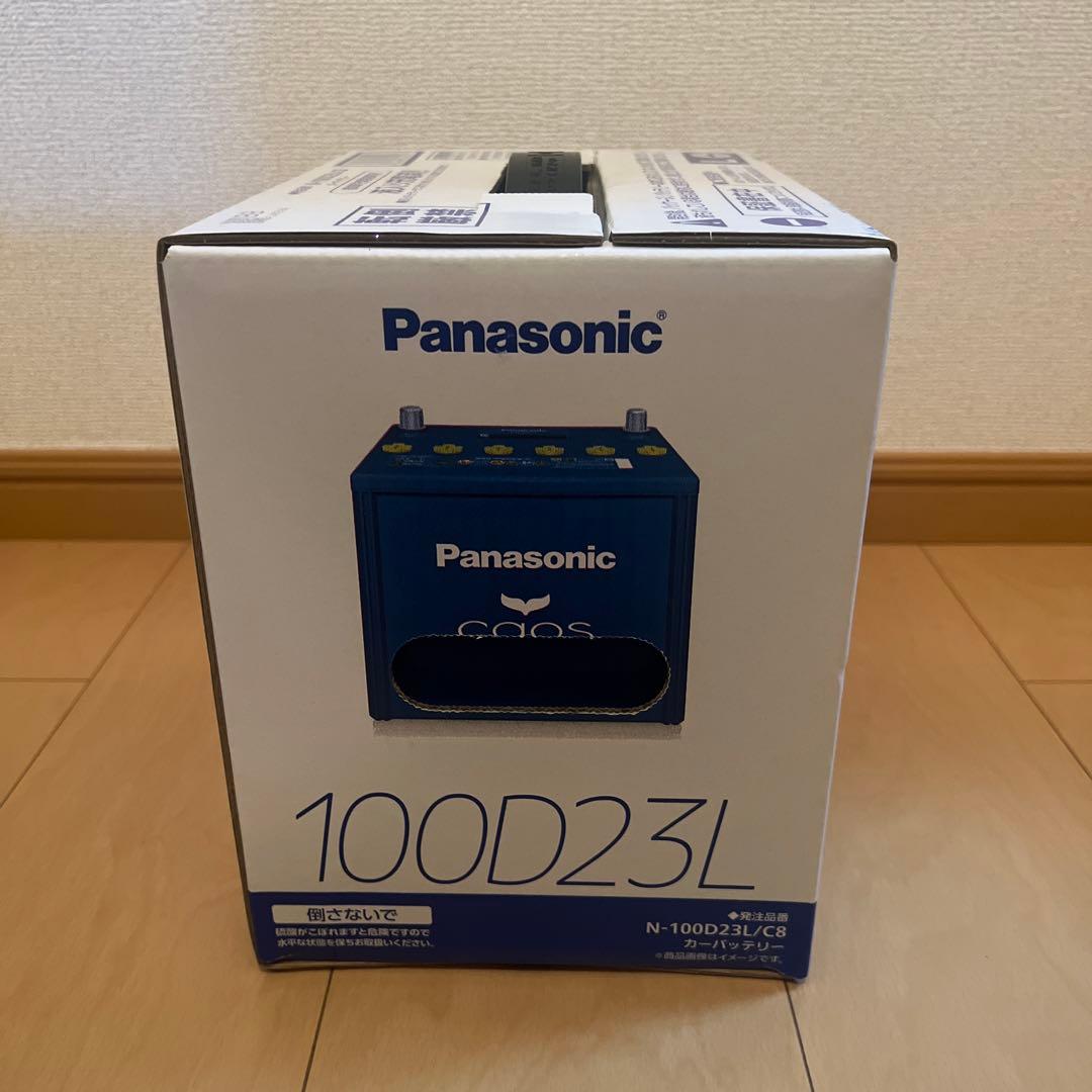 パナソニック　ブルーバッテリー　カオス　100D23L