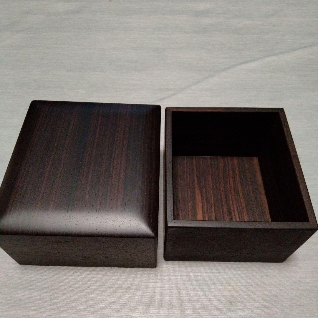 将棋の駒入れ　木製ダークブラウン蓋付き