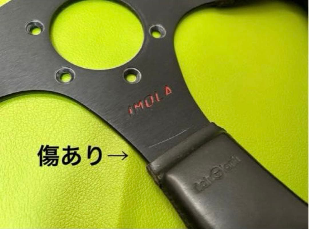italvolanti IMOLAステアリング 3スポーク レザー製
