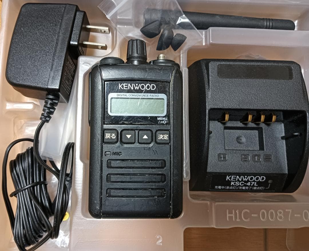 ケンウッド　デジタル簡易無線電話装置　TPZ-D553 　２台