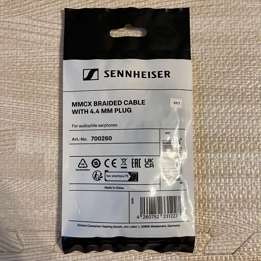 Sennheiser IE 200 ブラック& MMCXブレードケーブル