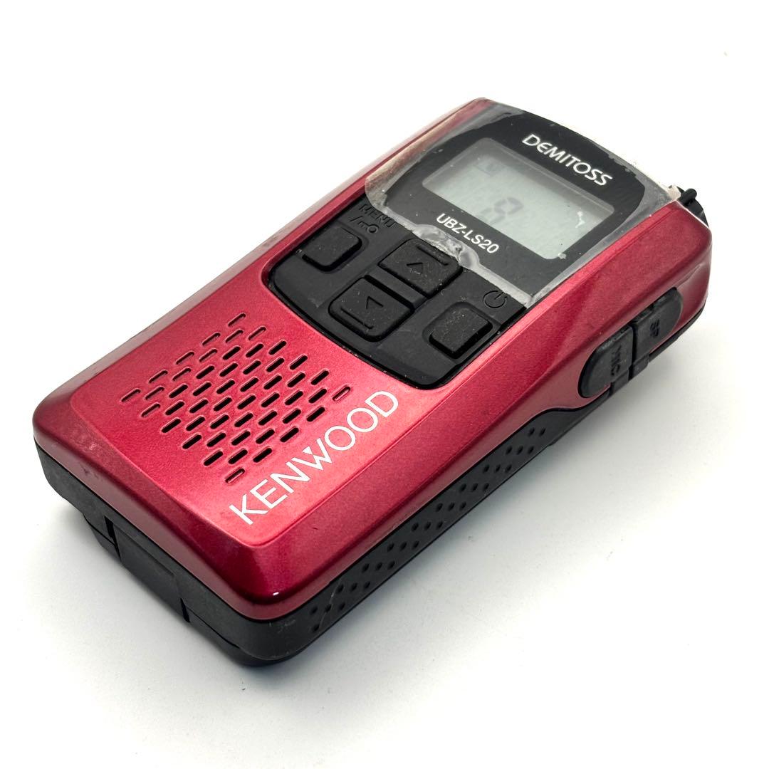 【動作品】KENWOOD トランシーバー UBZ-LS20 ブラック レッド