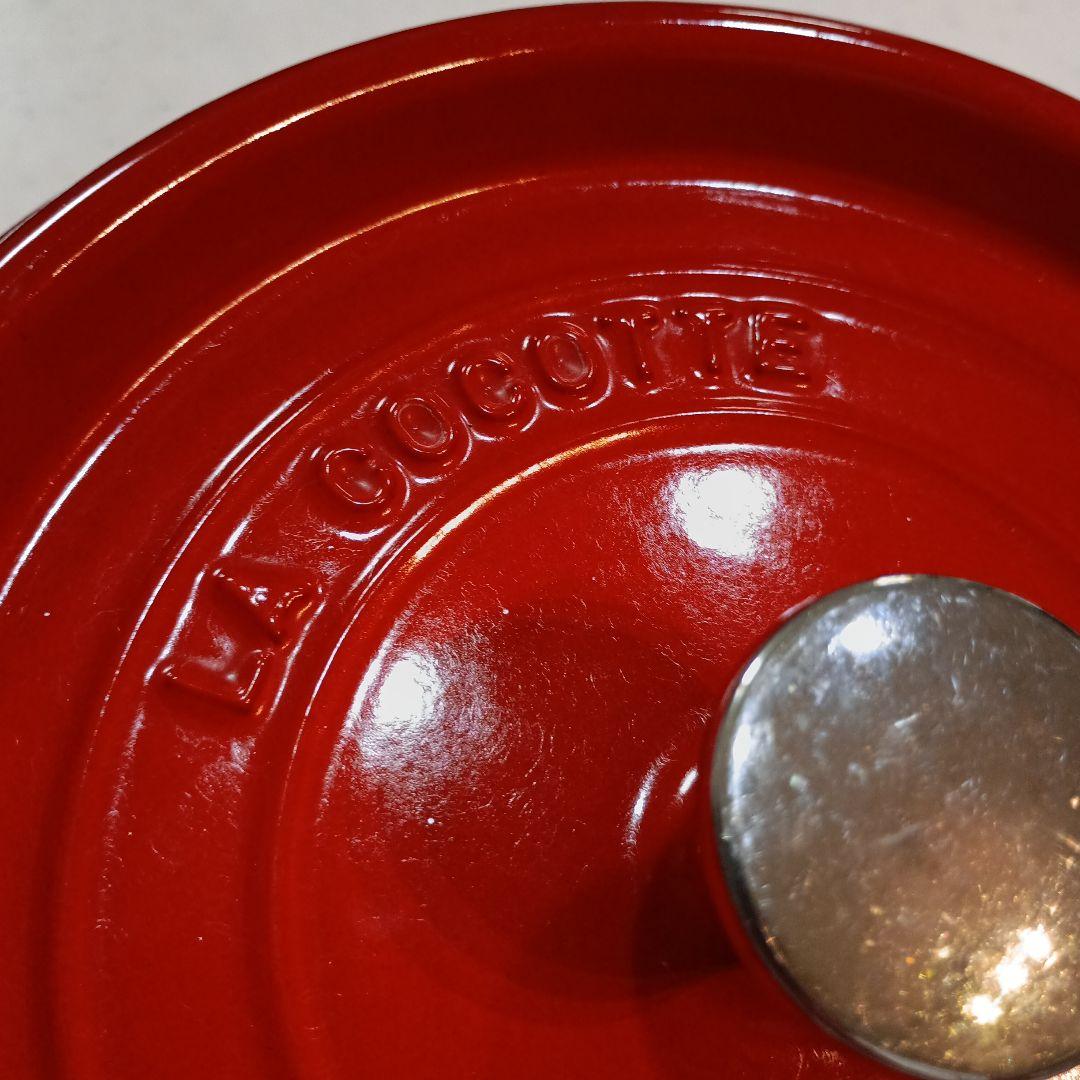 Staub (ストウブ) ピコ・ココット ラウンド 22cm レッド 赤 両手鍋