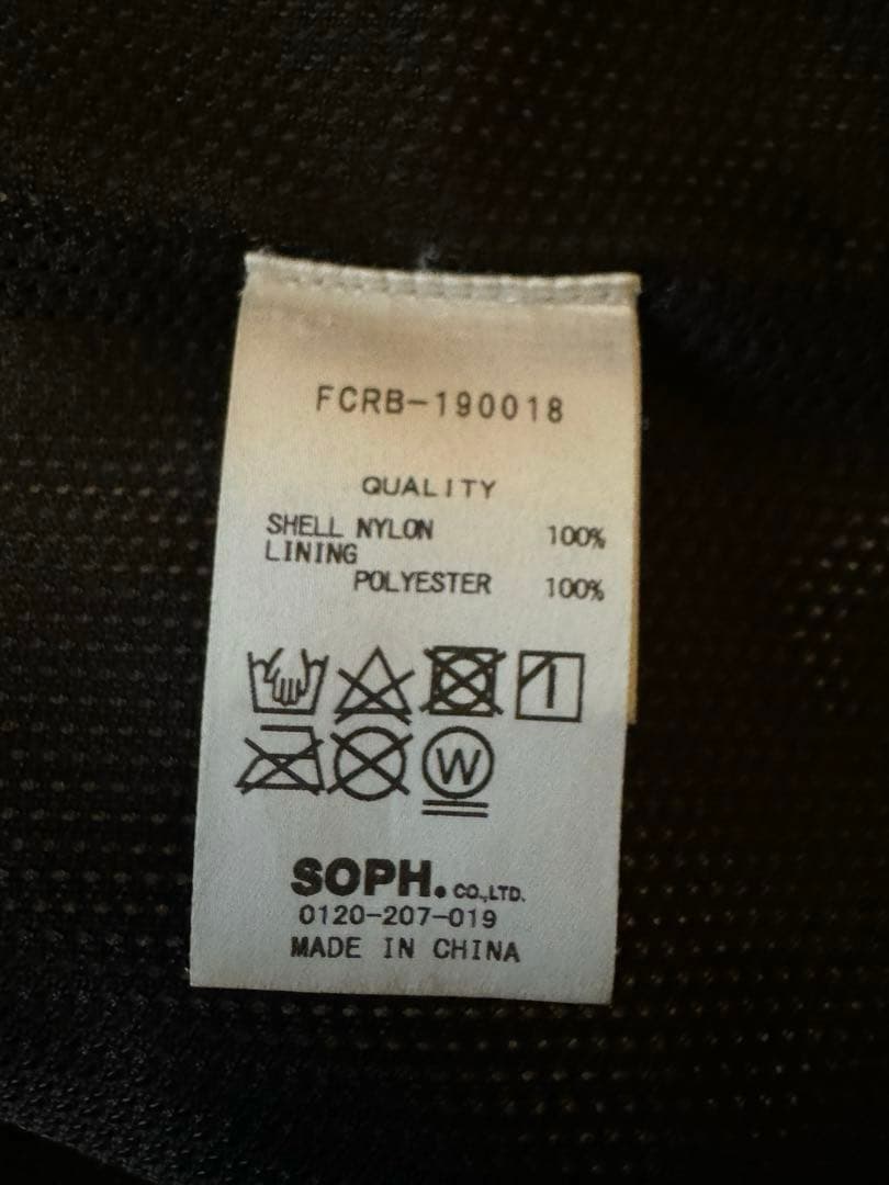 Bristol SOPH. ナイロンジャケット 黒