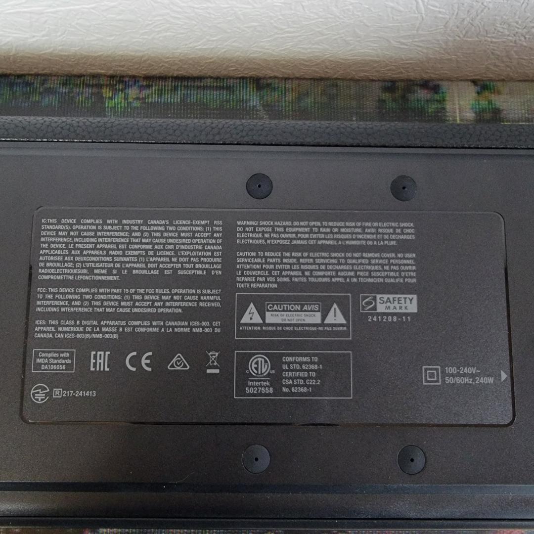 【ほぼ新品】HESTON 120