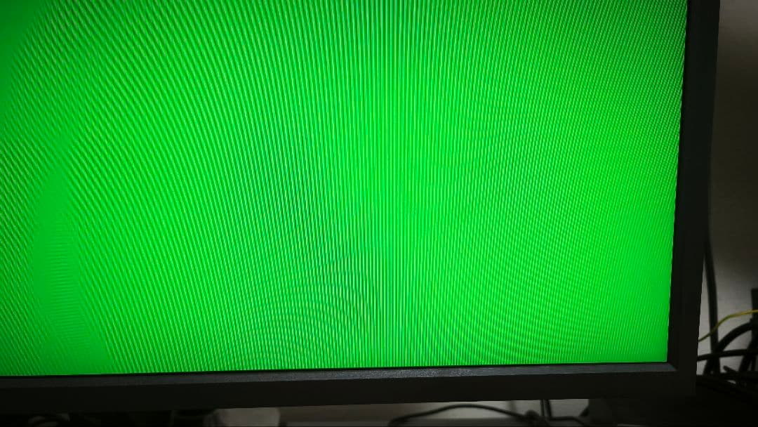 XL2546K モニター本体