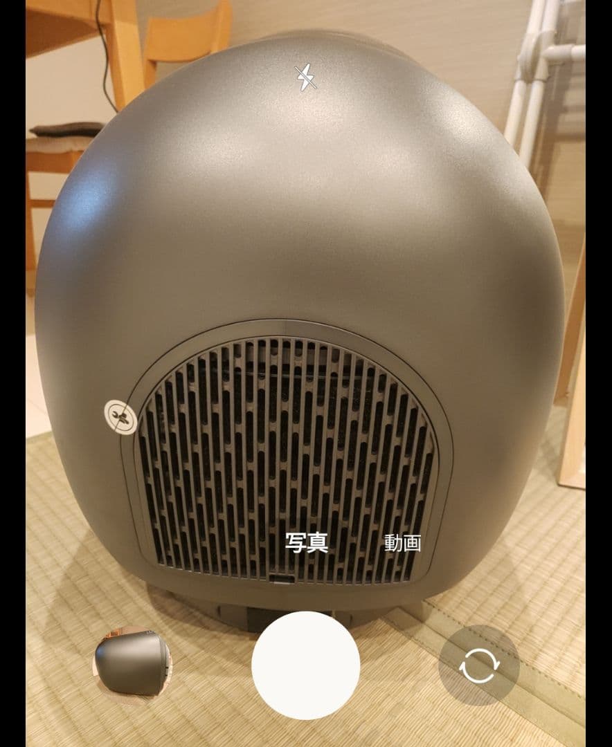 Morus C2超小型衣類乾燥機