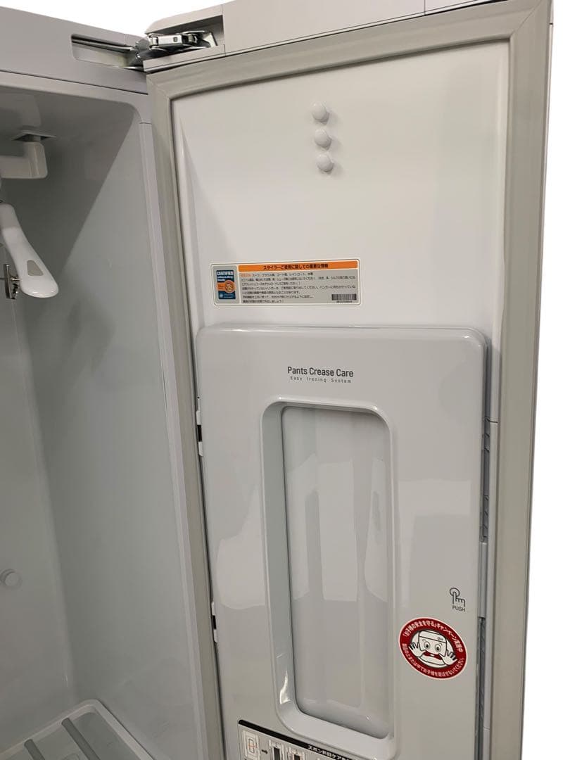 LGスタイラー ミラータイプ 2019年製 S3MF