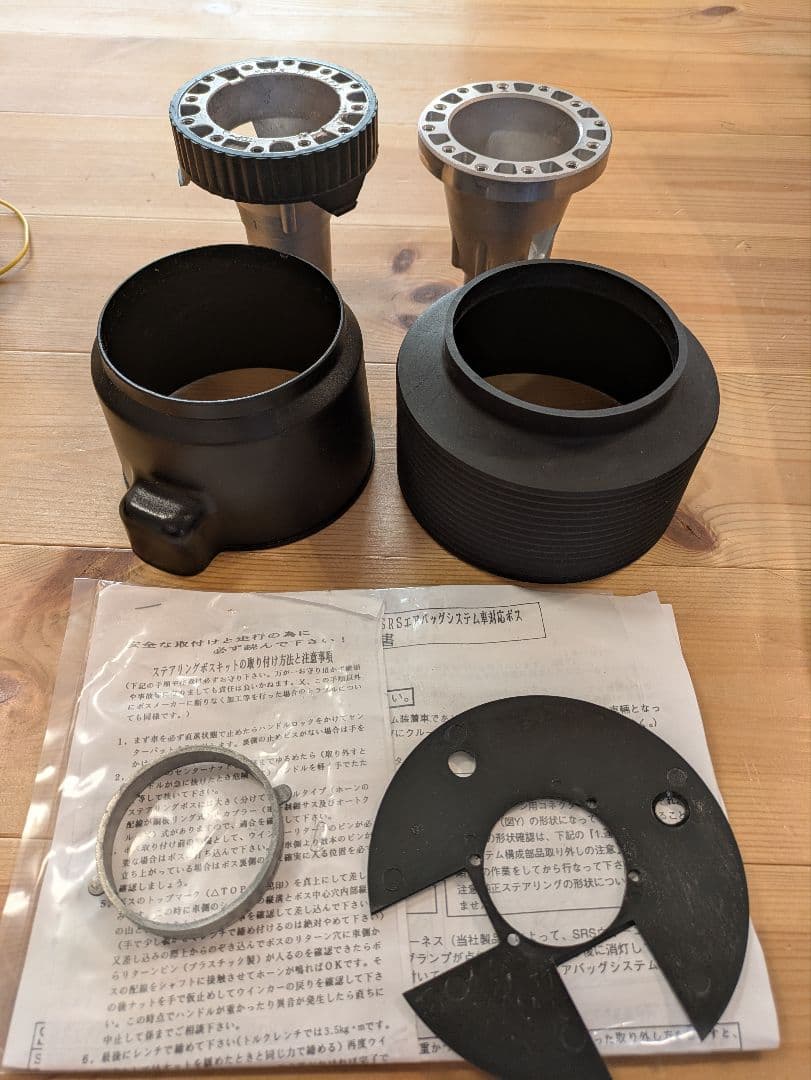 【価格相談可】NARDI TORINO ウッドステアリング　パジェロ　ジムニー