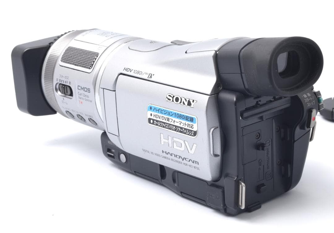 SONY HDR-HC1 ハンディカム HDV 1080i ≪ 動作確認済≫