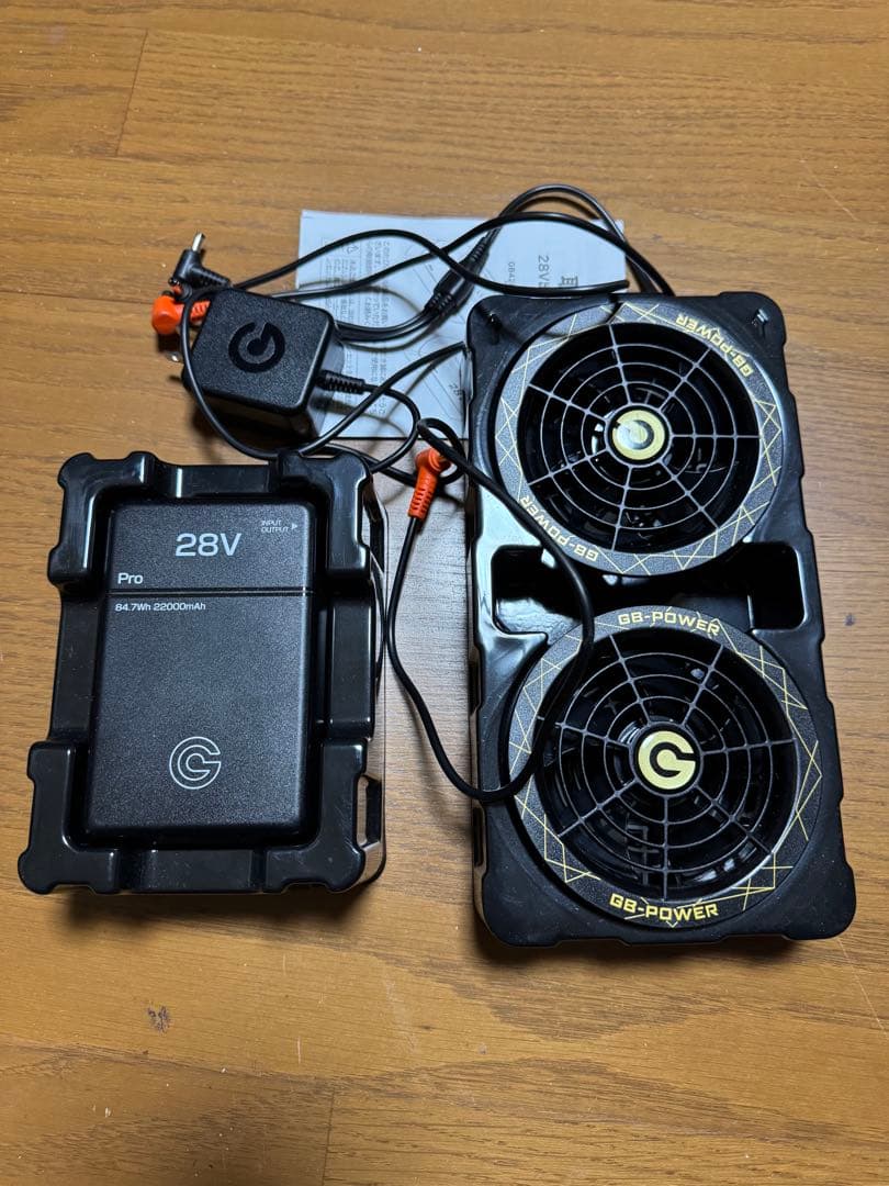 長信ジャパン GB-power 28V Pro バッテリー式冷却装置 おまけ付き