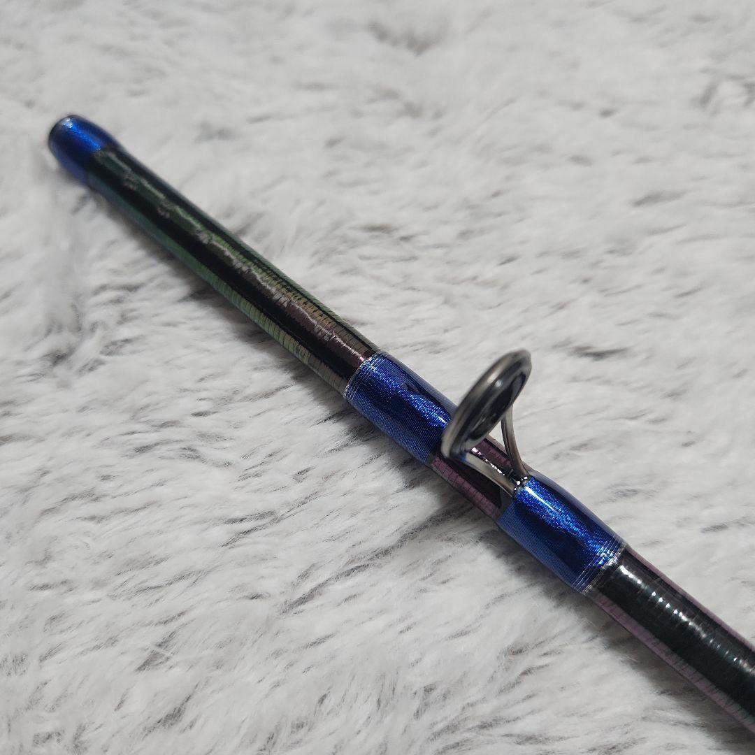 最終値下げ 極美品 1703R ワールドシャウラ 青シャウラ