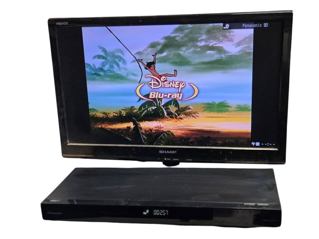 092405 Panasonic ブルーレイレコーダー DMR-2T101