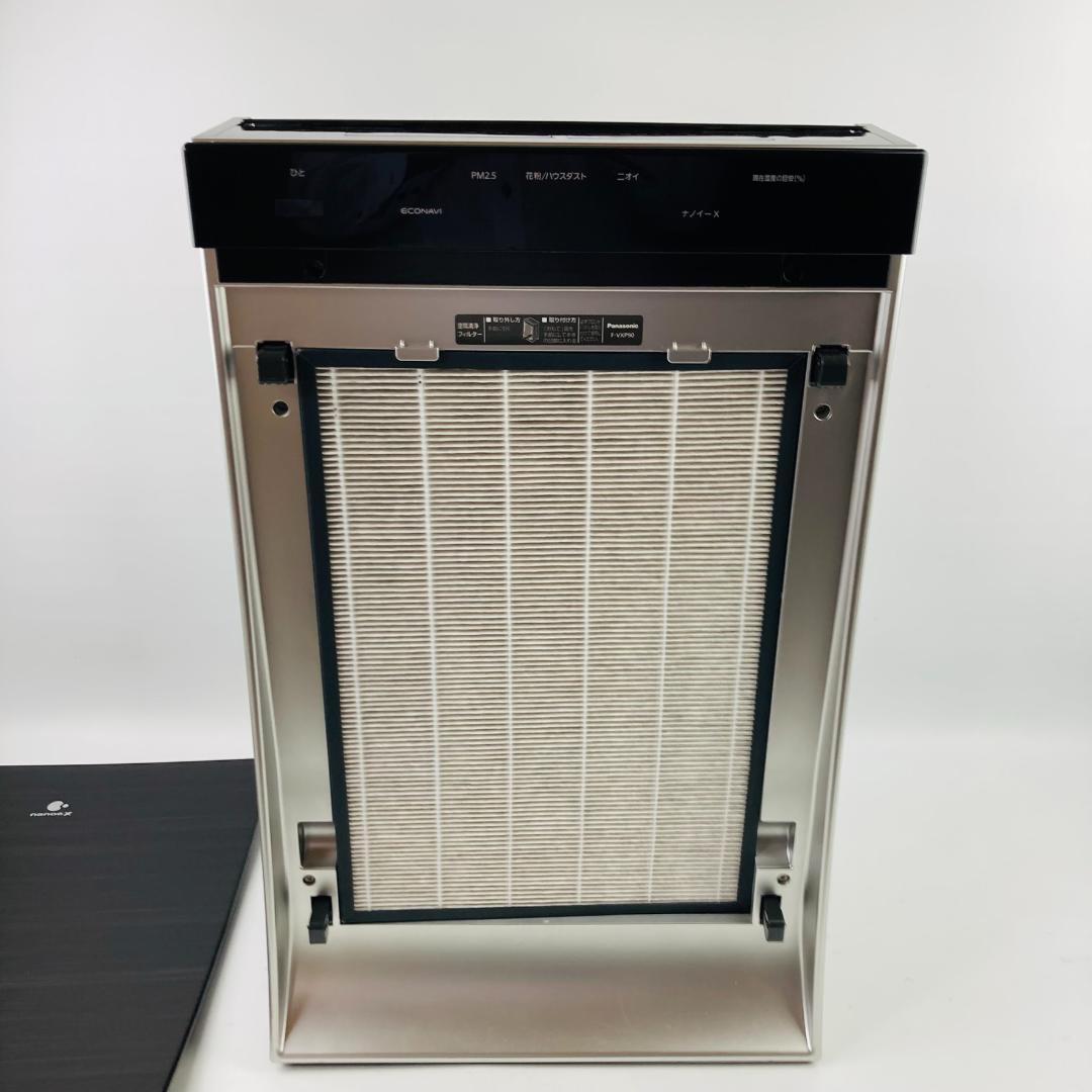 Panasonic 加湿空気清浄機 F-VXP90 高年式2017年製