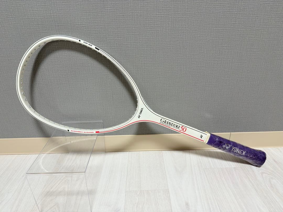 新品未使用 YONEX GD-50 GRANDUKE テニスラケット 軟式