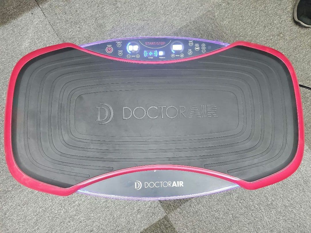 ✨ドクターエア 3D スーパーブレード PRO SB-06 ブルブルマシーン