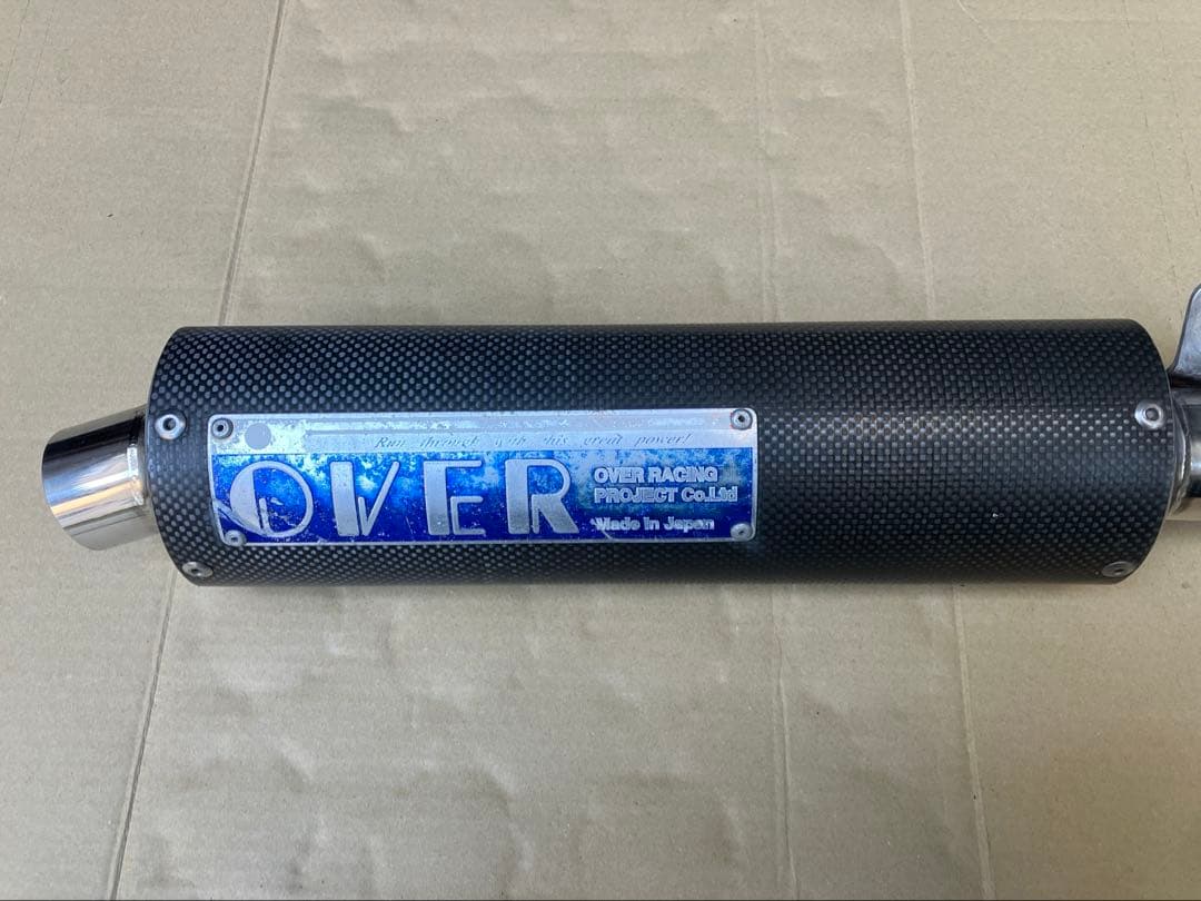 エイプ100 ＯＶＥＲマフラー