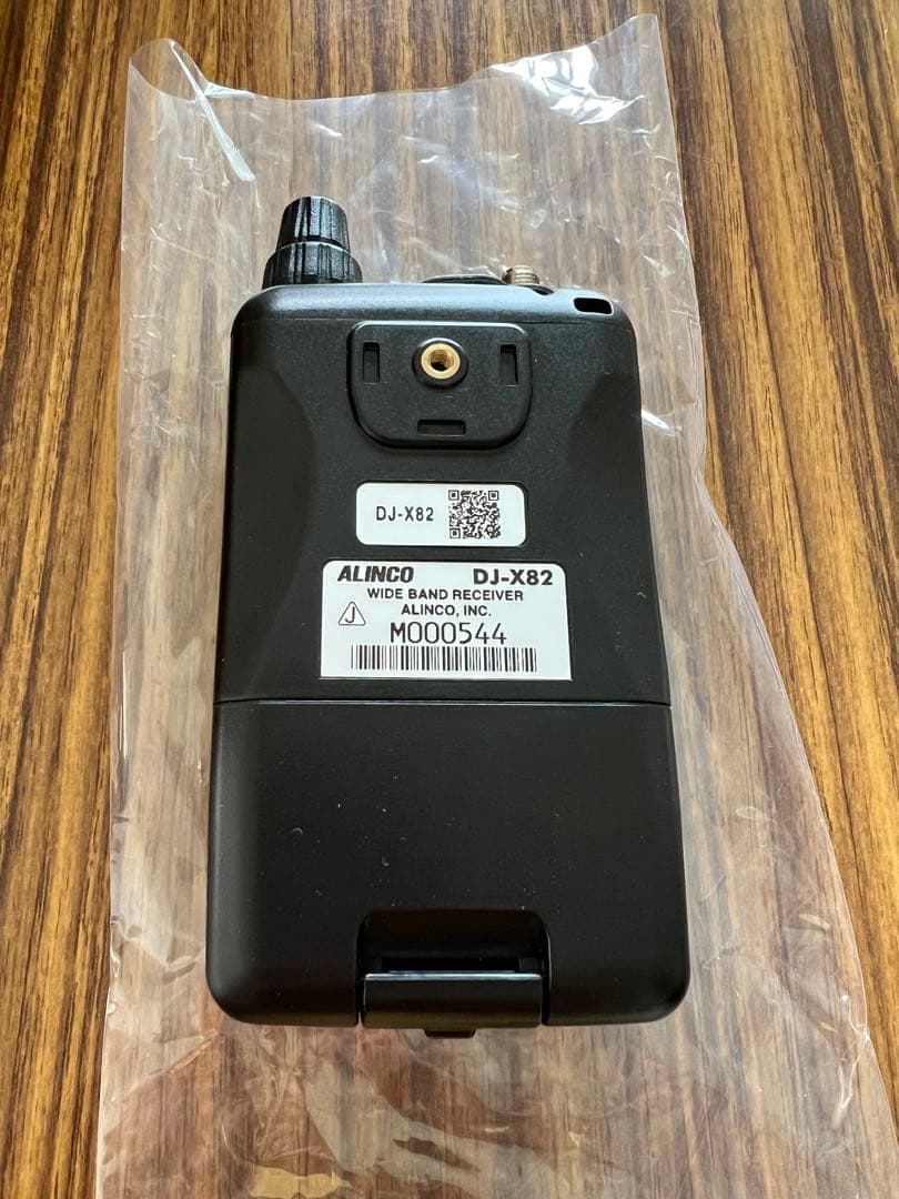 ALINCO DJ-X82 広帯域受信機