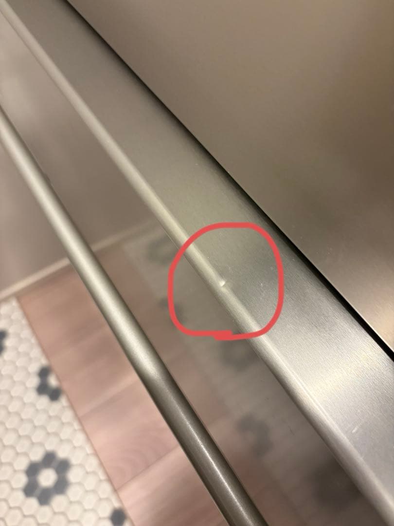 【2/9発送】無印良品 冷蔵庫 MJ-R36SB（ステンレス鋼板モデル）355L