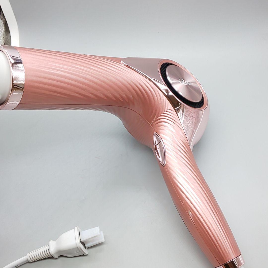 リファビューテック ドライヤープロ BEAUTECH DRYER PRO 73