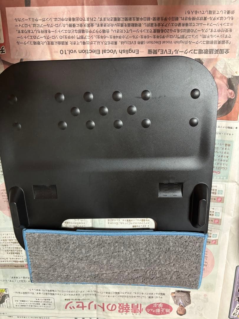 iRobot Braava jet m6 黒 ブラーバジェット m6