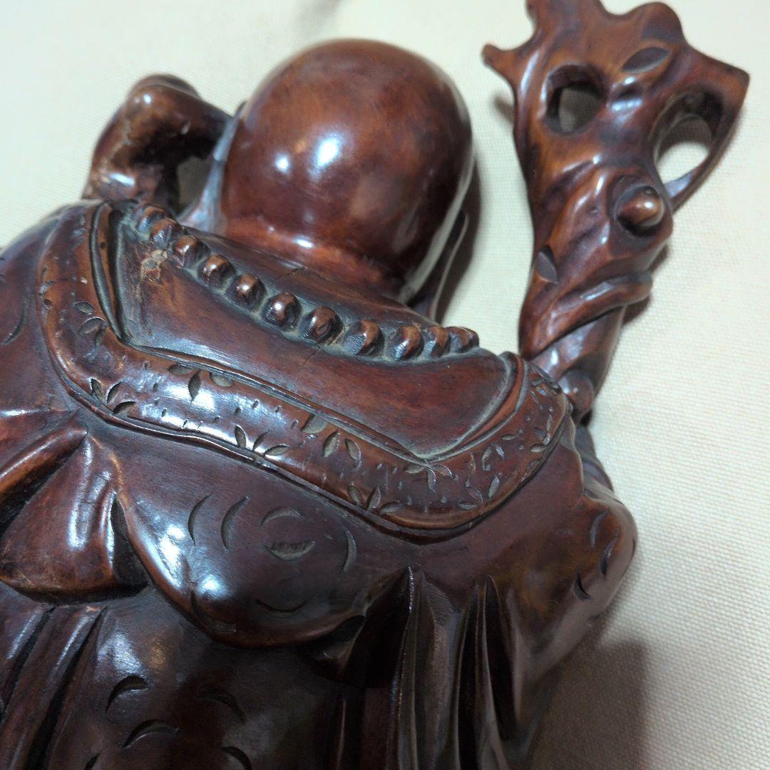 木彫り置物　布袋様